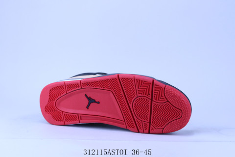 Air Jordan 4 Retro view 4