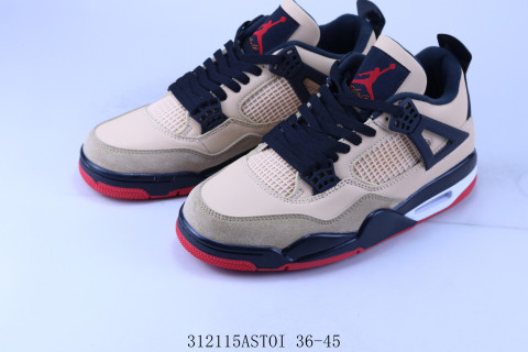 Air Jordan 4 Retro view 5