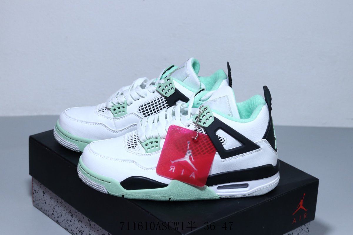 Air Jordan 4 Retro view