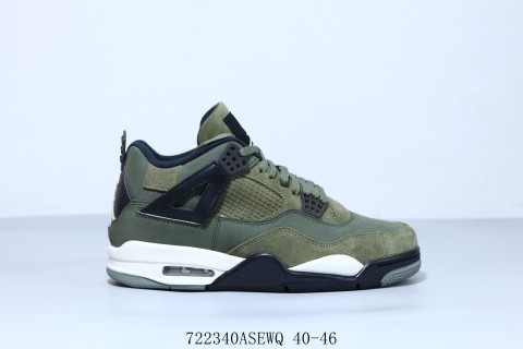 Air Jordan 4 Retro view 1