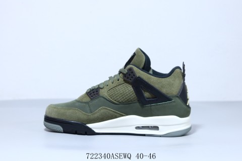 Air Jordan 4 Retro view 2