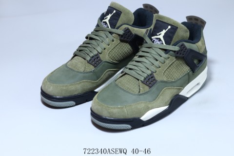 Air Jordan 4 Retro view 5