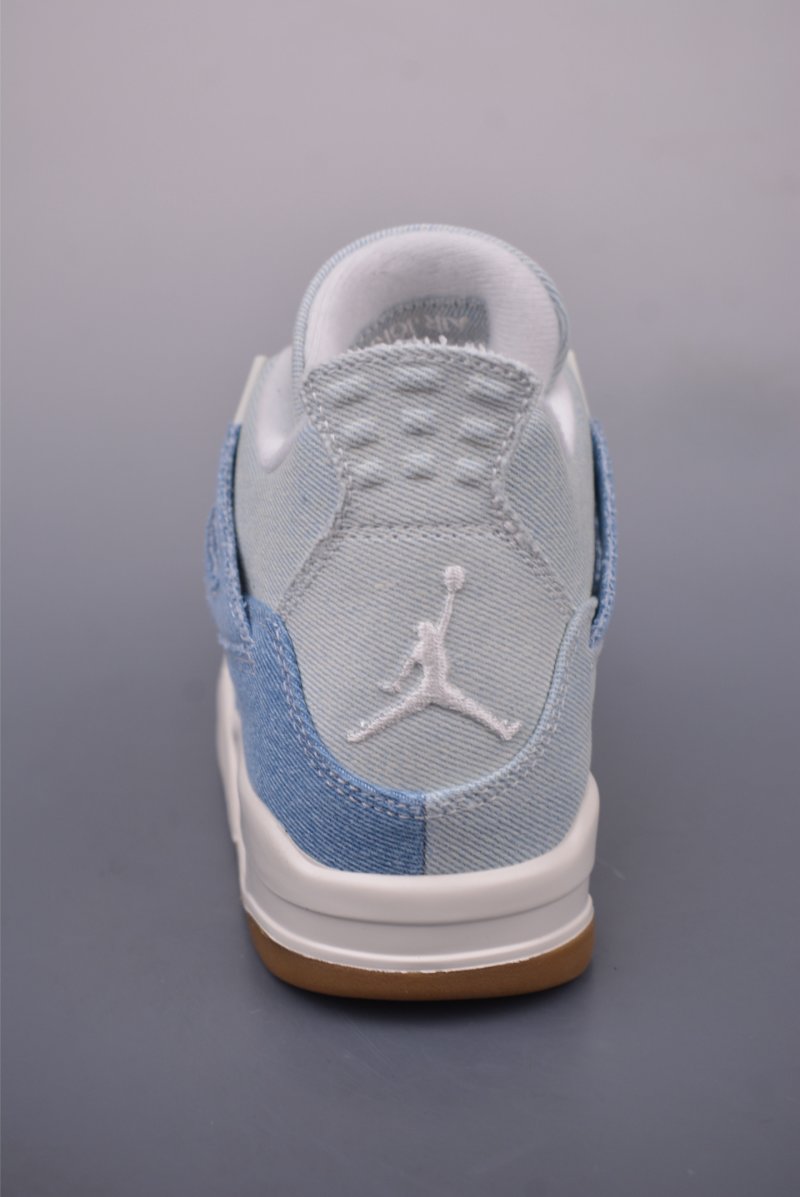 Air Jordan 4 Retro view