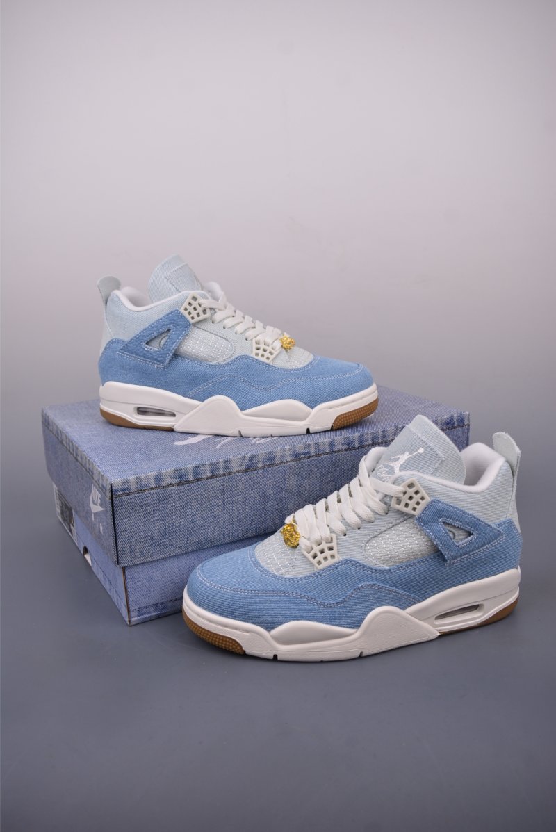 Air Jordan 4 Retro view