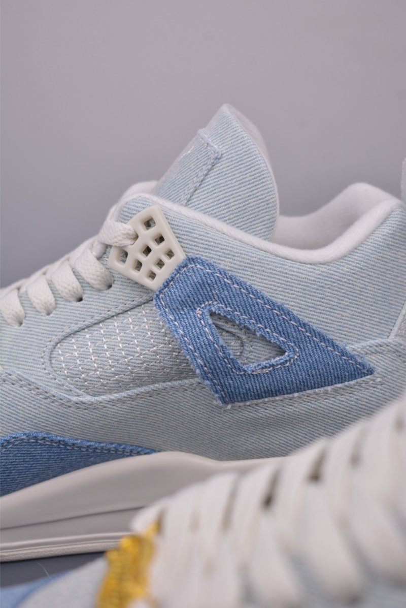 Air Jordan 4 Retro view