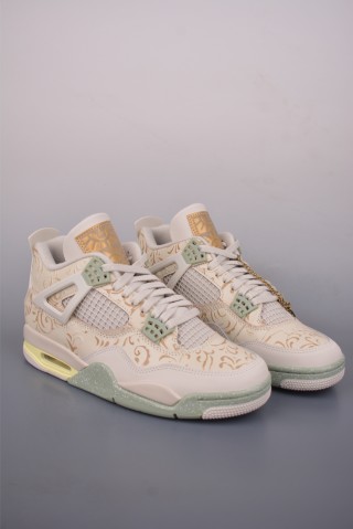 Air Jordan 4 Retro view 1