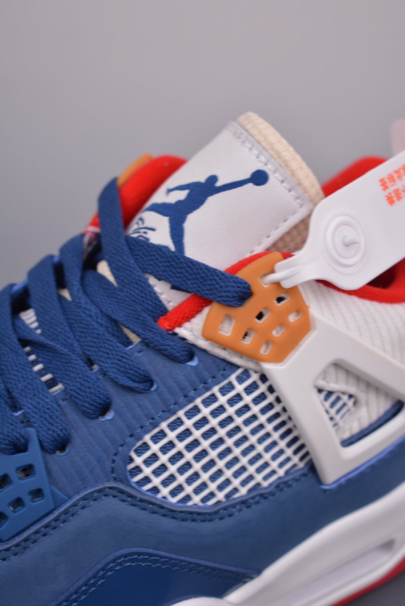 Air Jordan 4 Retro 'White / Red / Blue' view