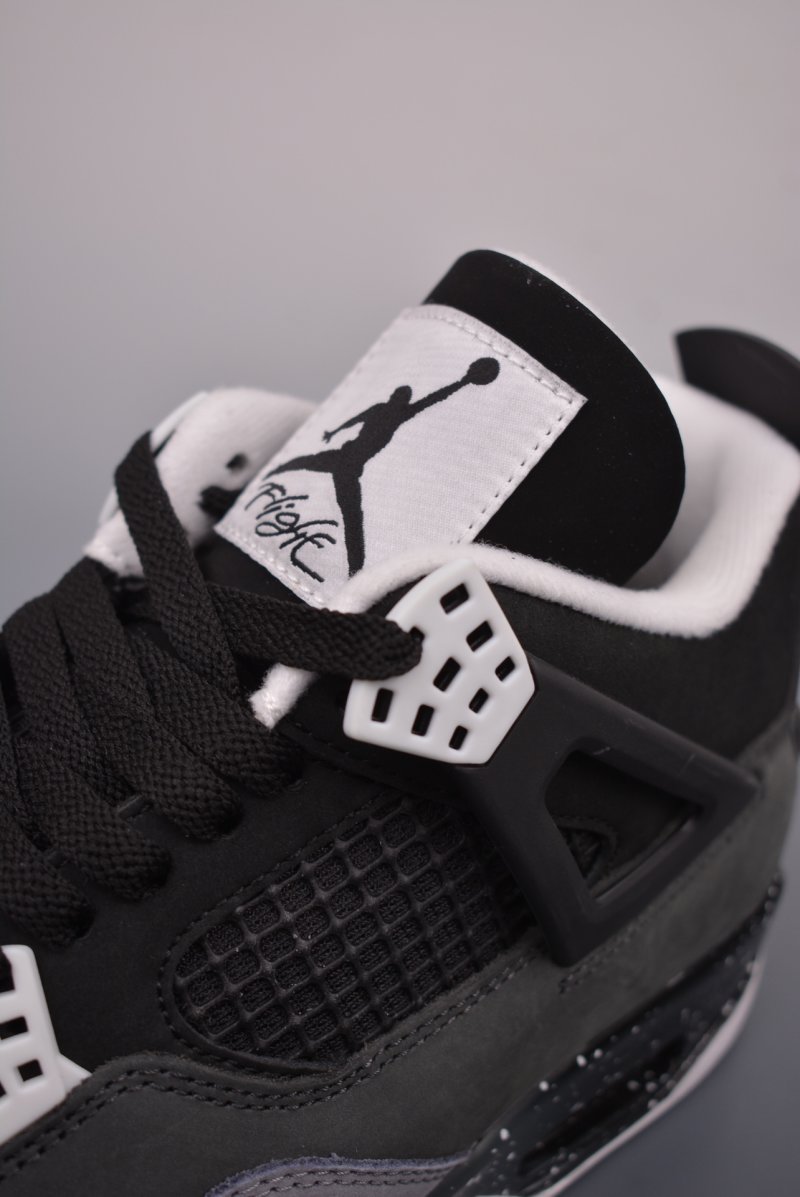 Air Jordan 4 Retro 'Fear' view