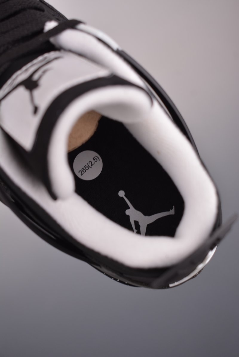 Air Jordan 4 Retro 'Fear' view