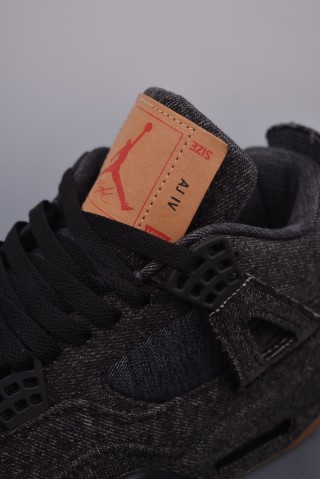 Air Jordan 4 Retro Low view 7