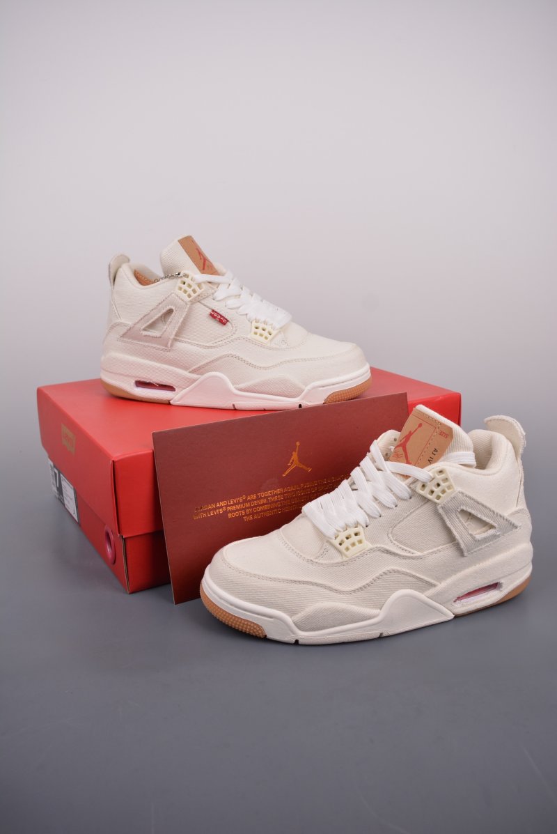 Air Jordan 4 Retro Low view