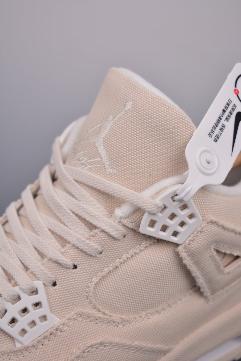 Air Jordan 4 Retro Low view
