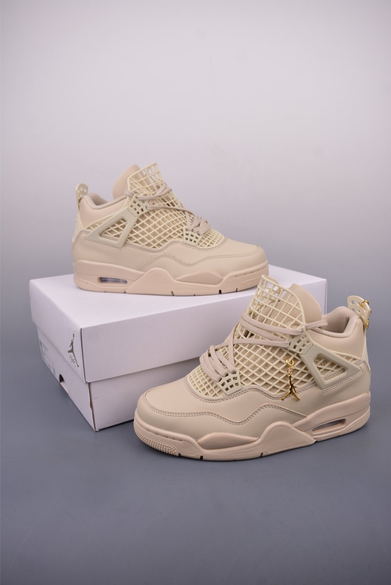 Air Jordan 4 Retro 'Net Yellow' view
