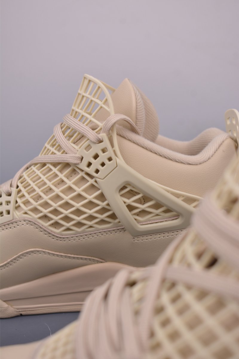 Air Jordan 4 Retro 'Net Yellow' view