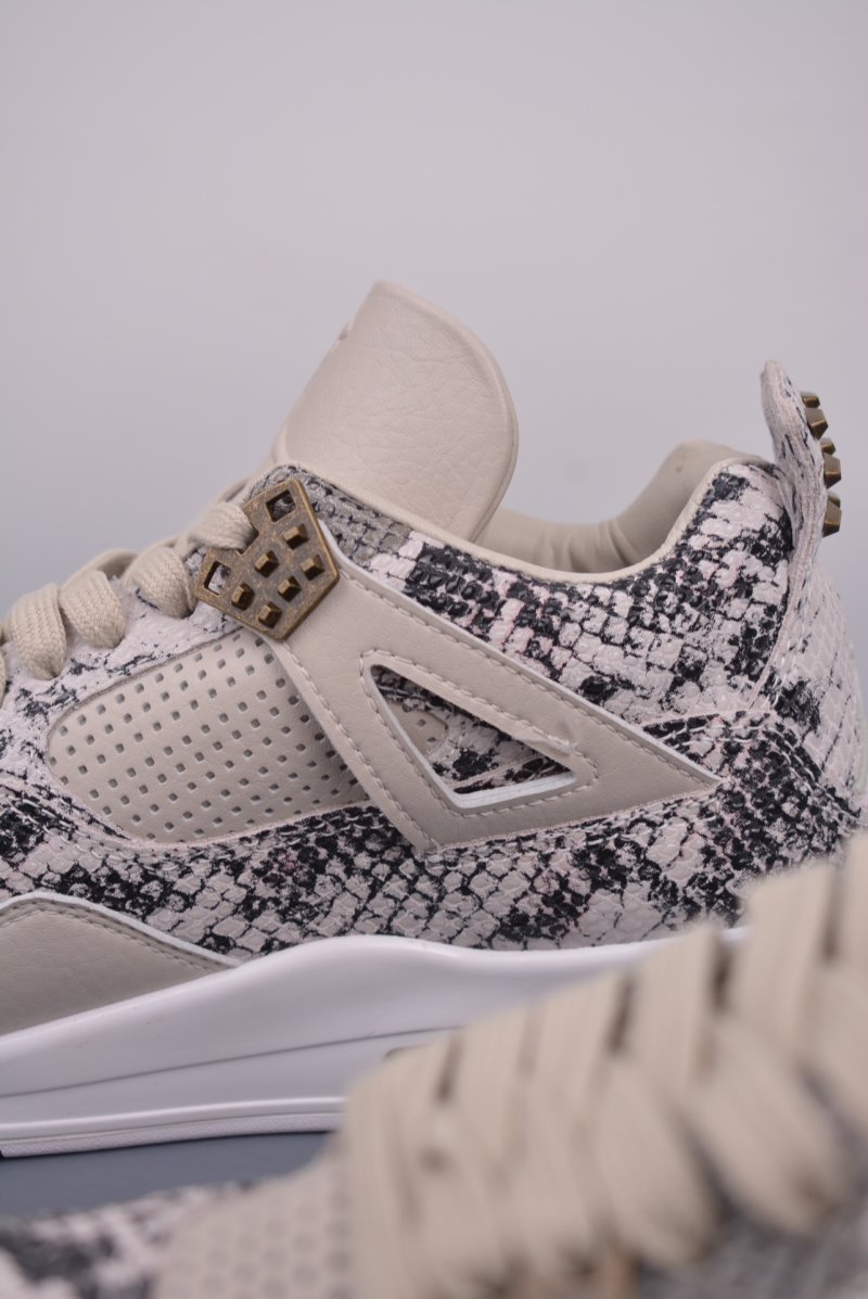 Air Jordan 4 Retro Snakeskin 'Grey / White' view