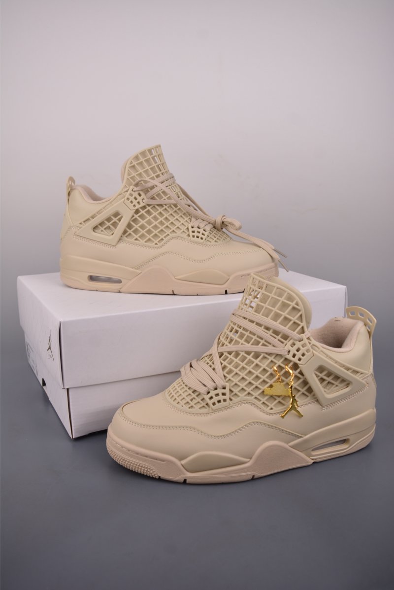 Air Jordan 4 Retro view