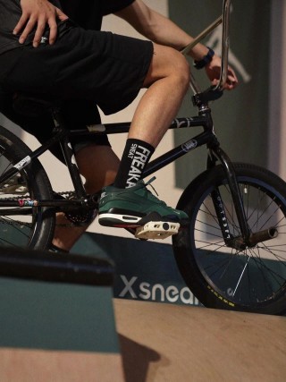 Jordan Air Jordan 4 RM x Nigel Sylvester 'Fence Green' view 6