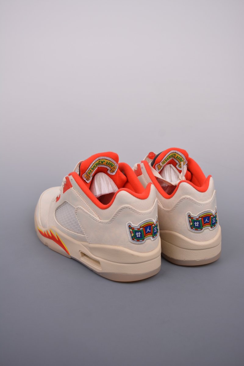 Air Jordan 5 Low 'Chinese New Year' view