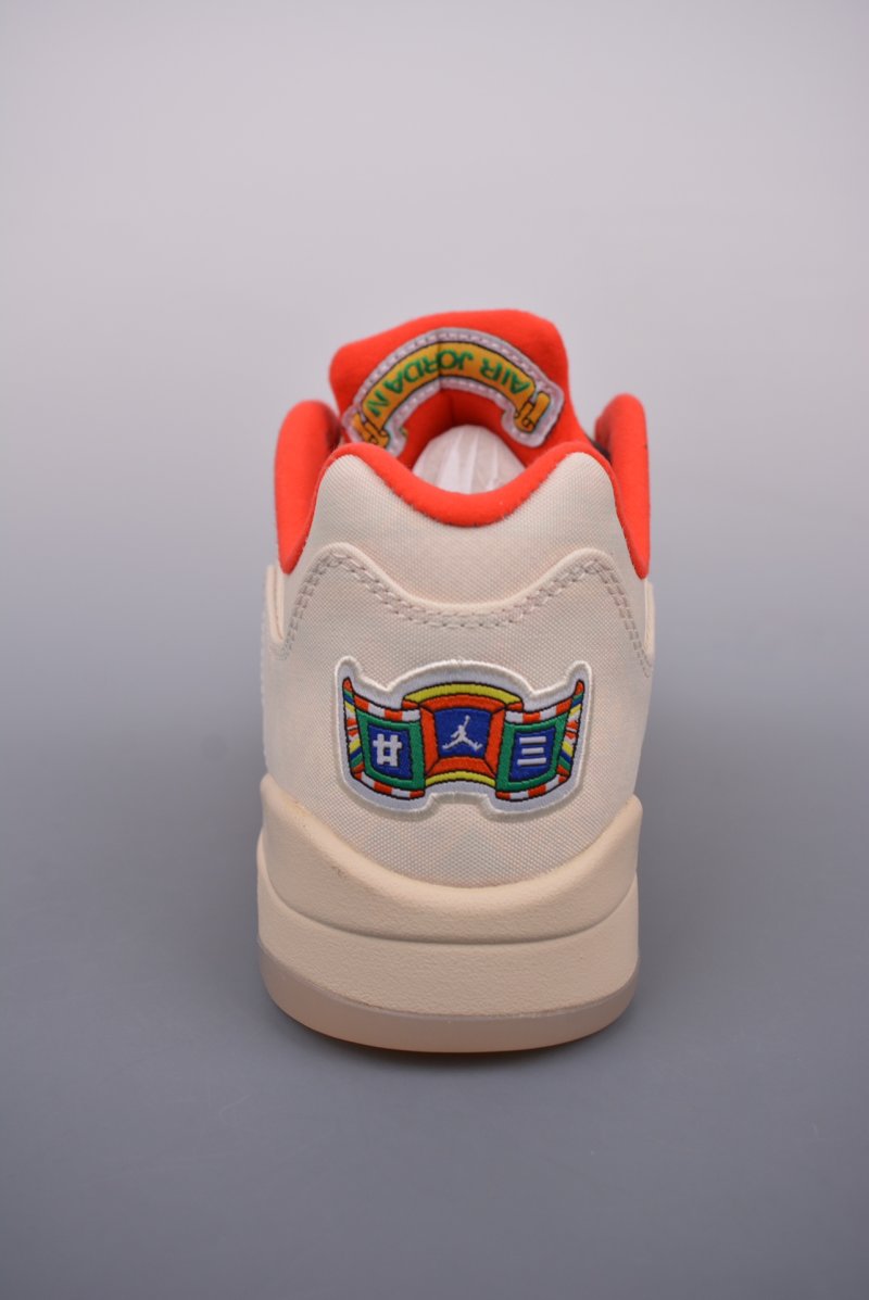 Air Jordan 5 Low 'Chinese New Year' view