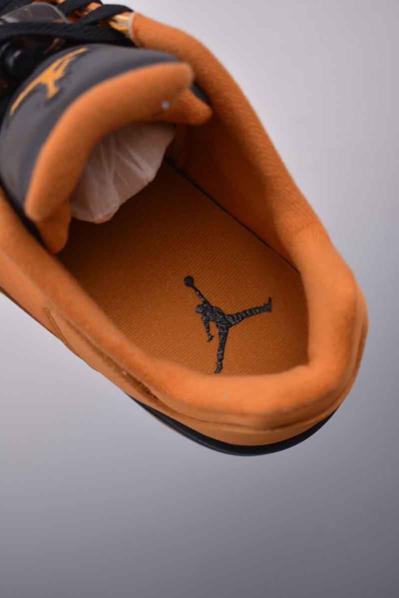 Air Jordan 5 Low 'Chutney' view