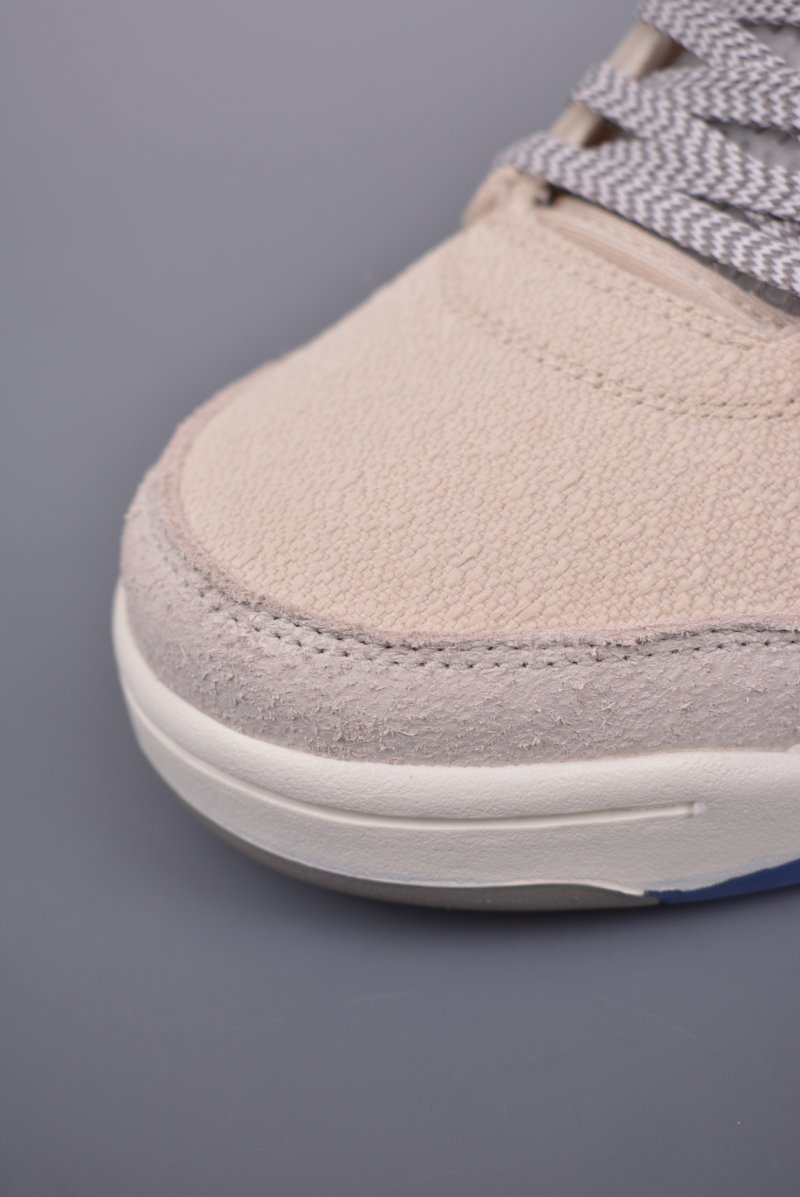 Air Jordan 5 Retro 'Beige / Grey' view