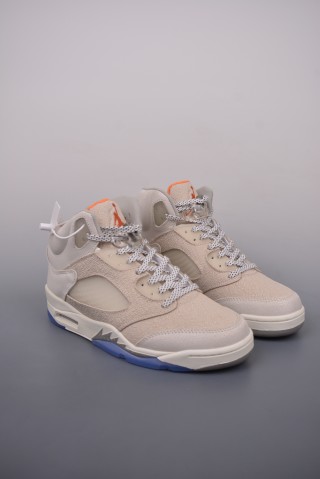 Air Jordan 5 Retro view 1
