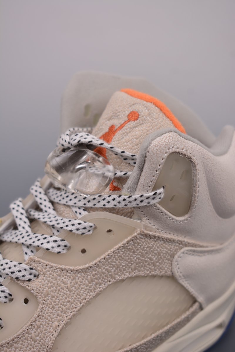 Air Jordan 5 Retro view