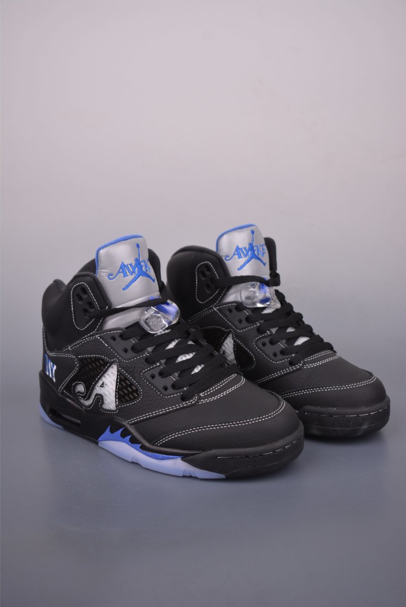 DJ Khaled X Jordan Air Jordan 5 Retro 'We The Best'