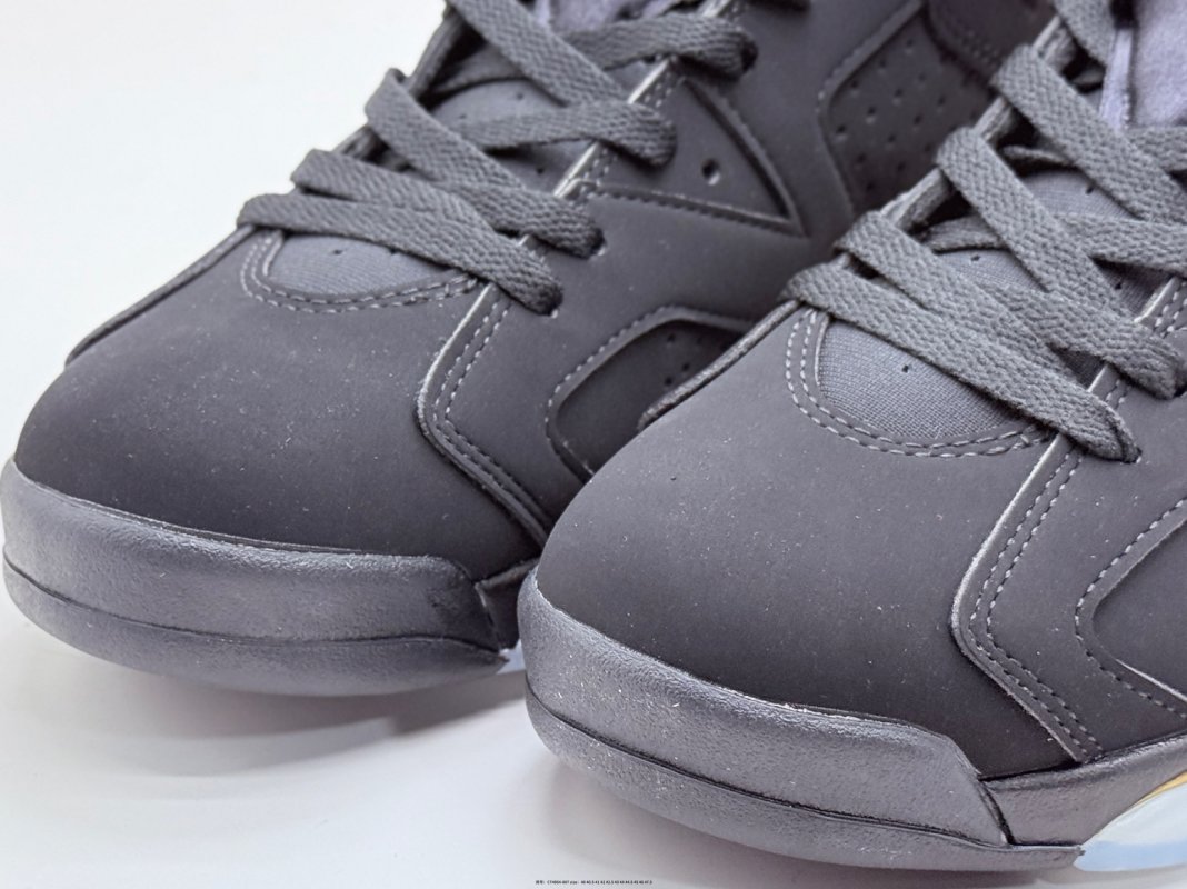 Air Jordan 6 Retro 'Toro Bravo Black / Gold' view