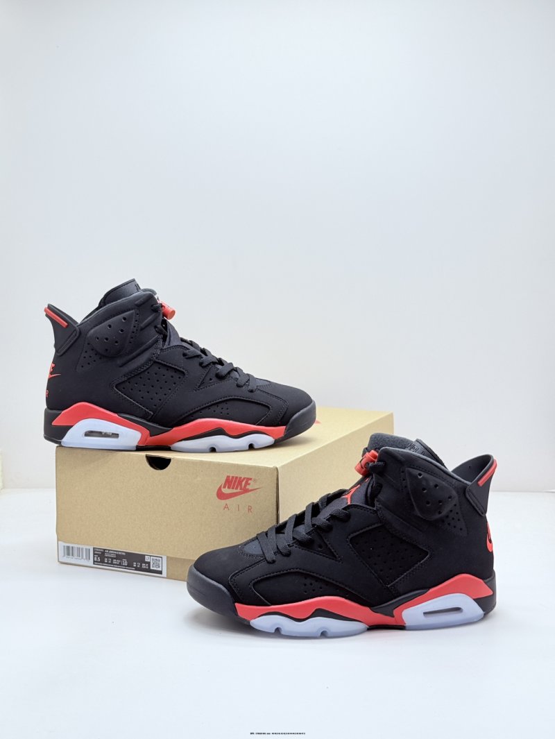 Air Jordan 6 Retro 'Toro Bravo'