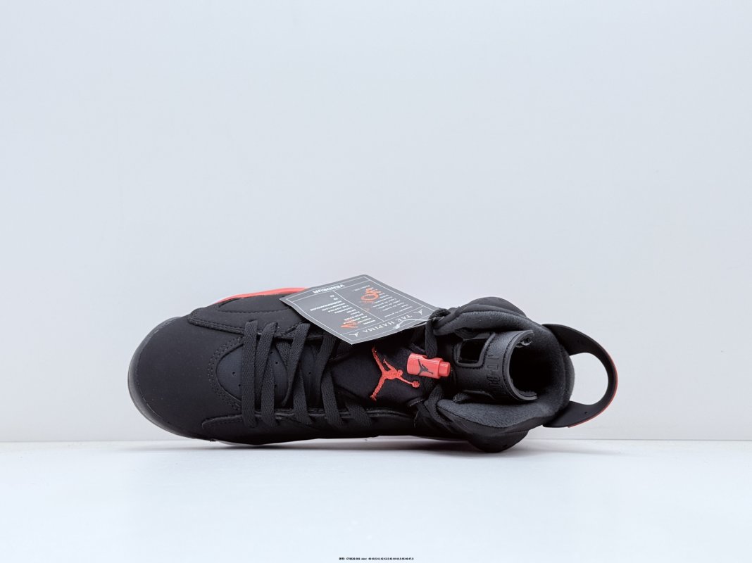 Air Jordan 6 Retro 'Toro Bravo' view
