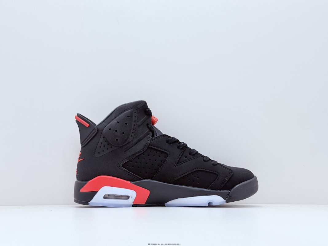 Air Jordan 6 Retro 'Toro Bravo' view