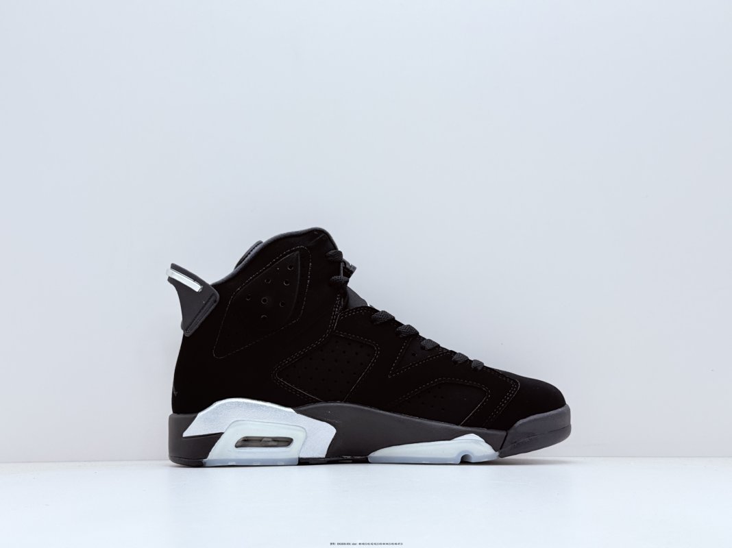 Air Jordan 6 Retro 'Toro Bravo Black / Silver' view