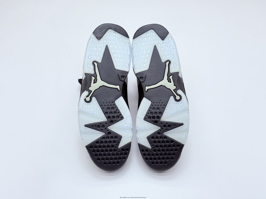 Air Jordan 6 Retro 'Toro Bravo Black / Silver' view