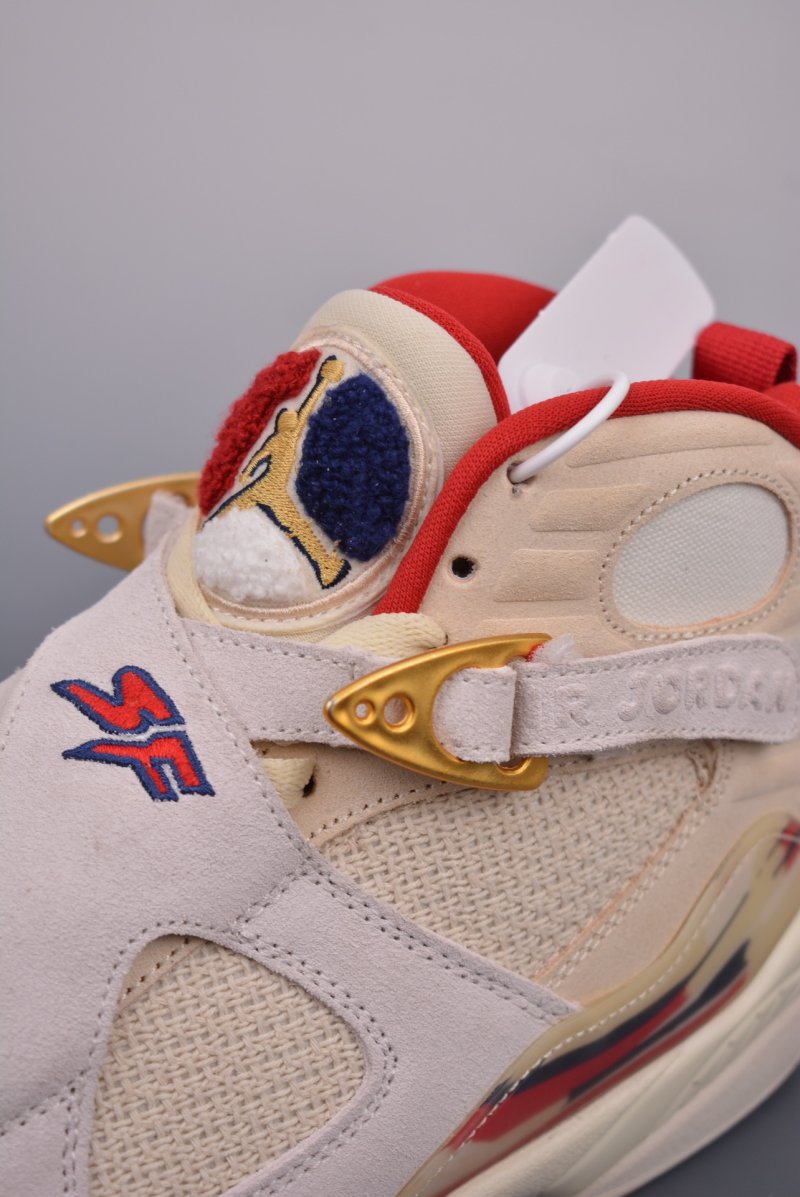 Air Jordan 8 Retro 'Aqua Tinker Hatfield Beige' view