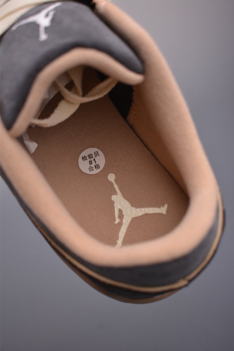 Air Jordan Flight Court view