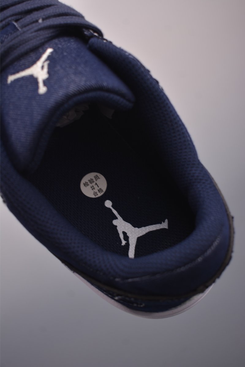 Air Jordan Flight Court view