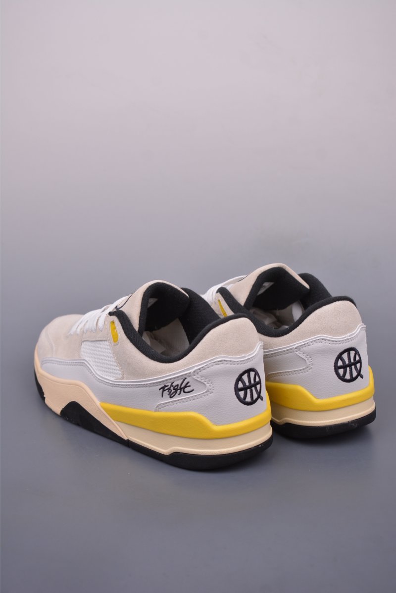 Air Jordan Flight Court view