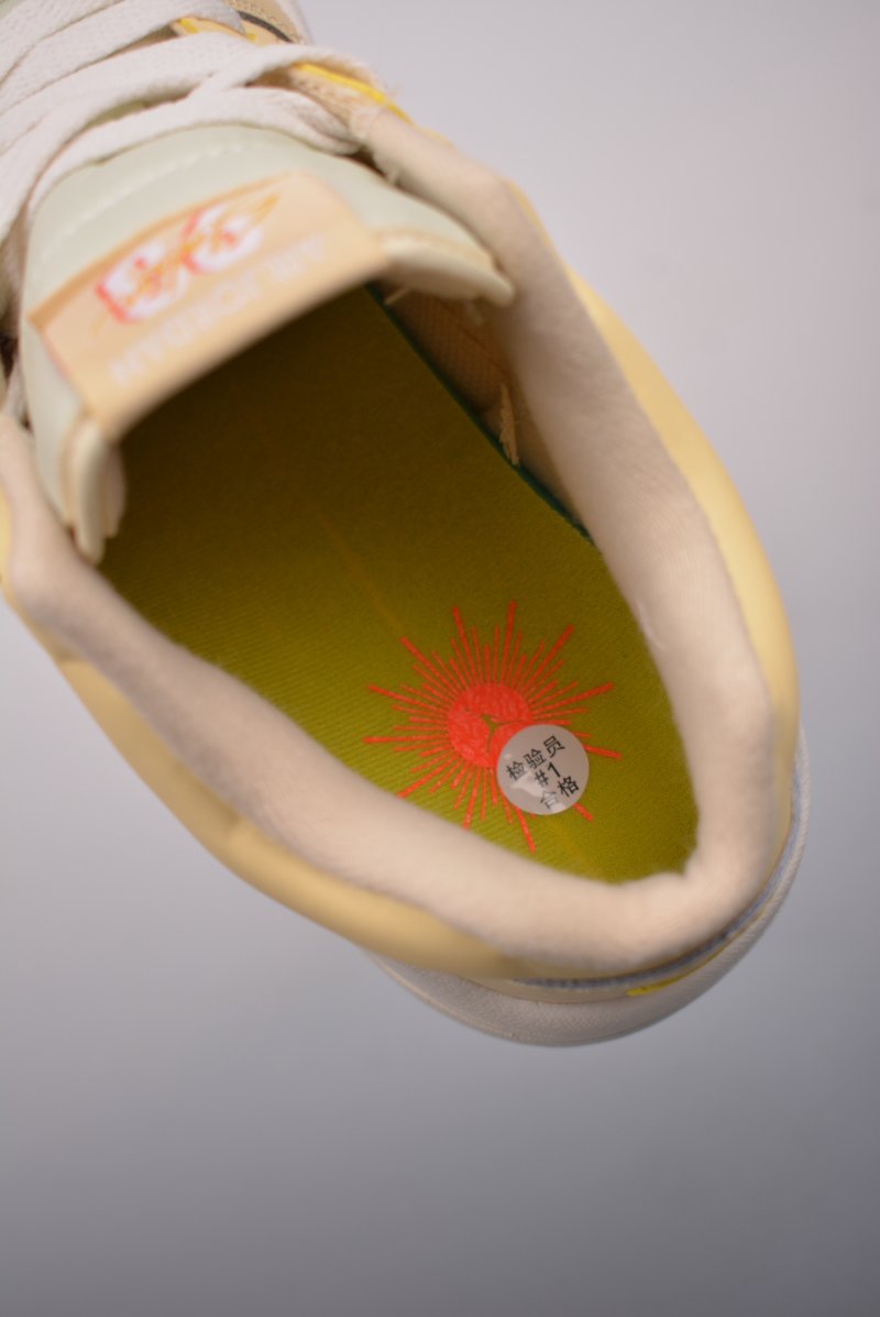Air Jordan Stadium 90 view