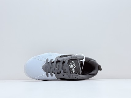 Jordan MVP 92 RM 'Smoke Grey' view 2