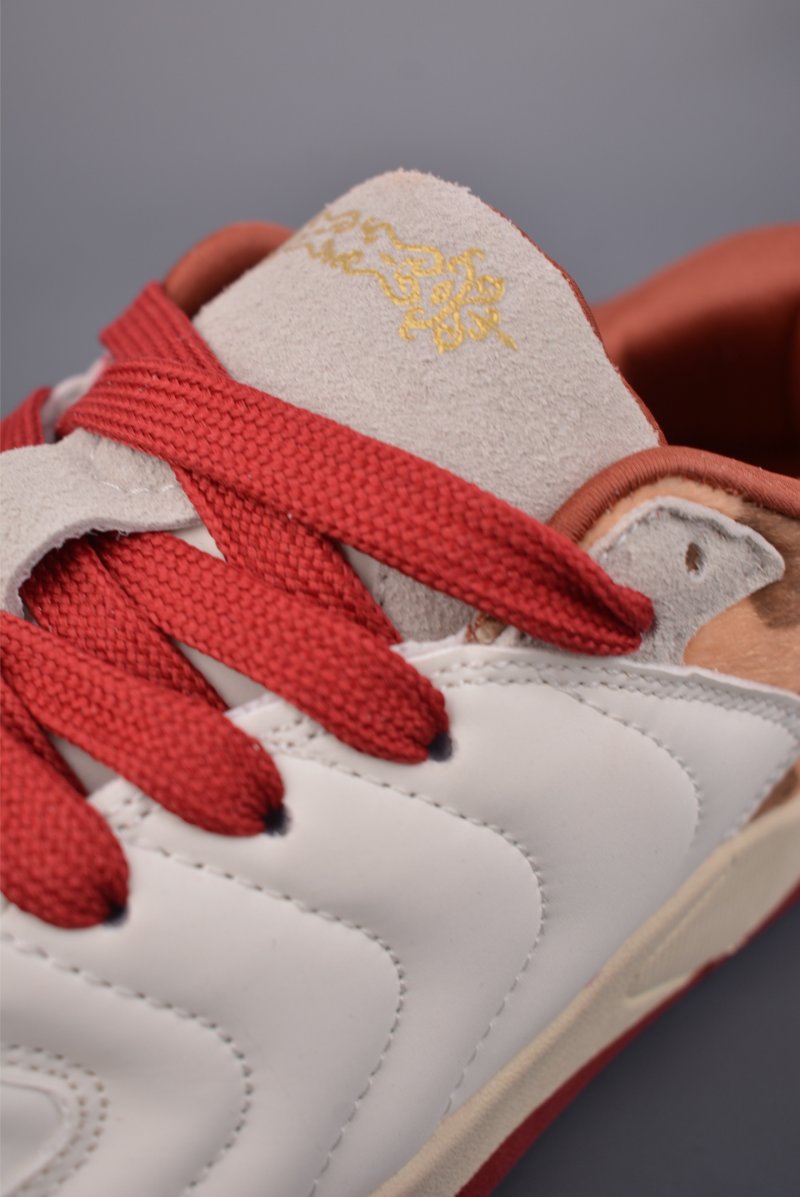 Jordan Session 'White' view