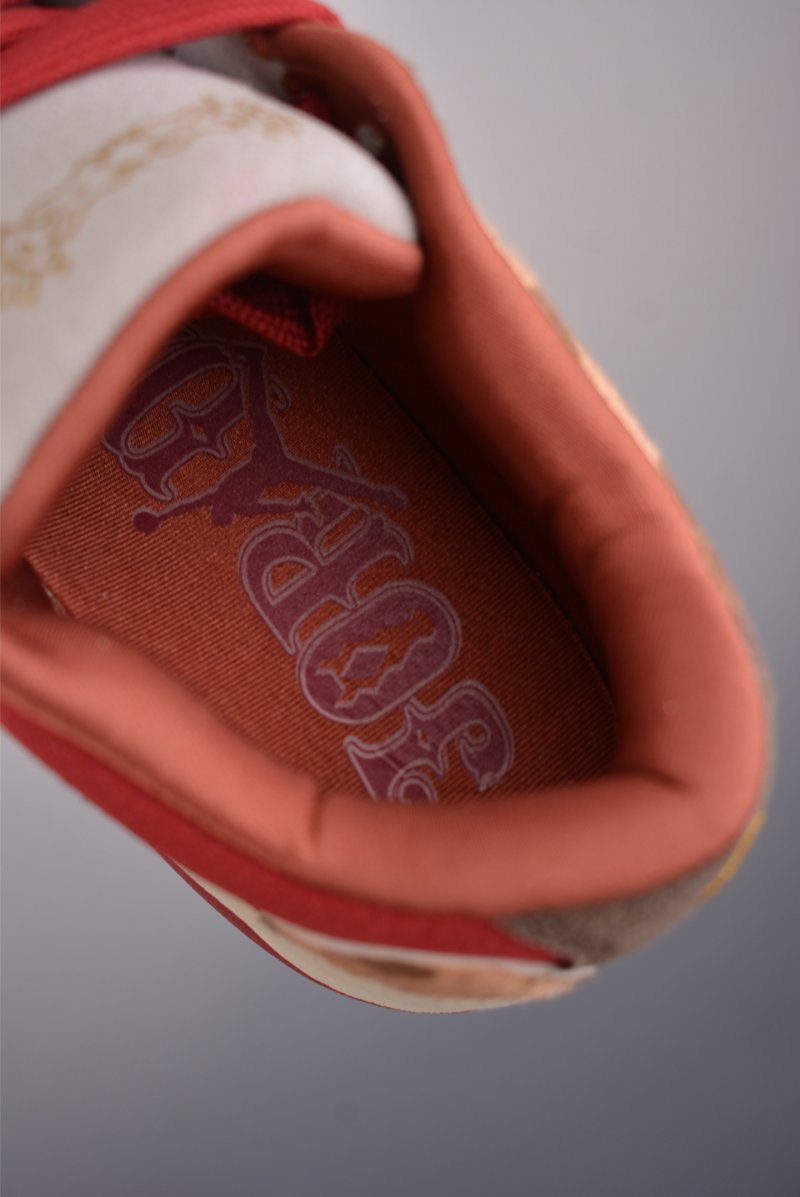 Jordan Session 'White' view