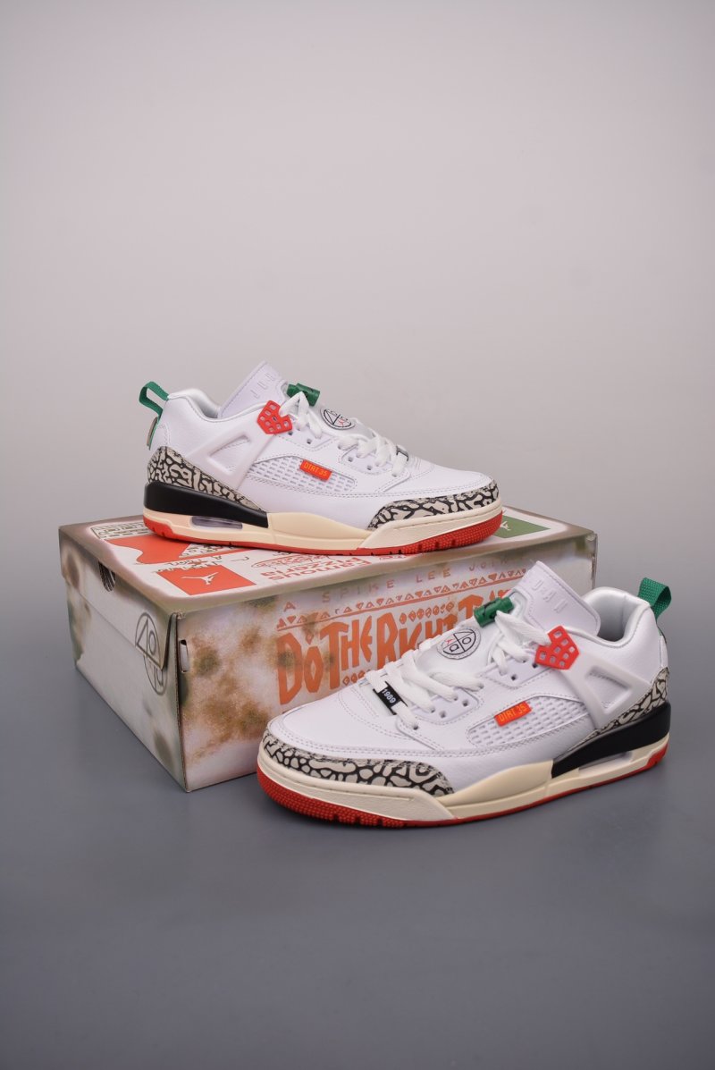 Jordan Spizike Low view