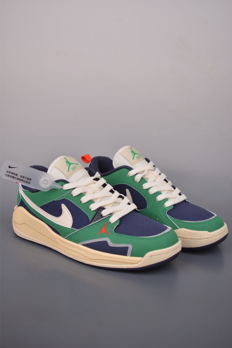 Nike Air Jordan CMFT Era