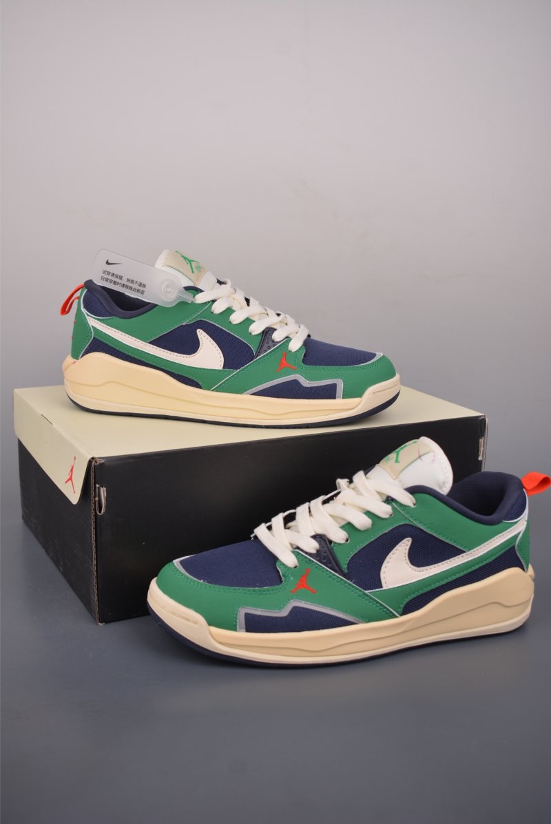 Nike Air Jordan CMFT Era view