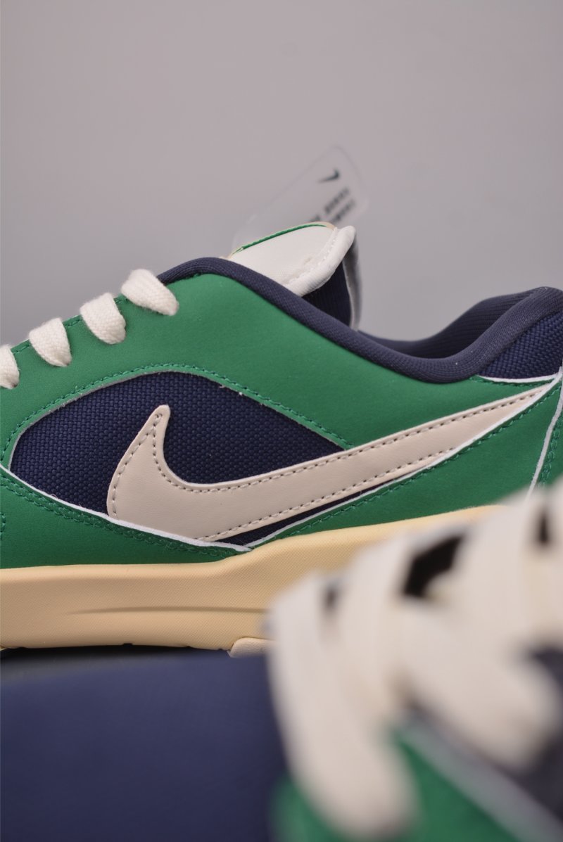 Nike Air Jordan CMFT Era view