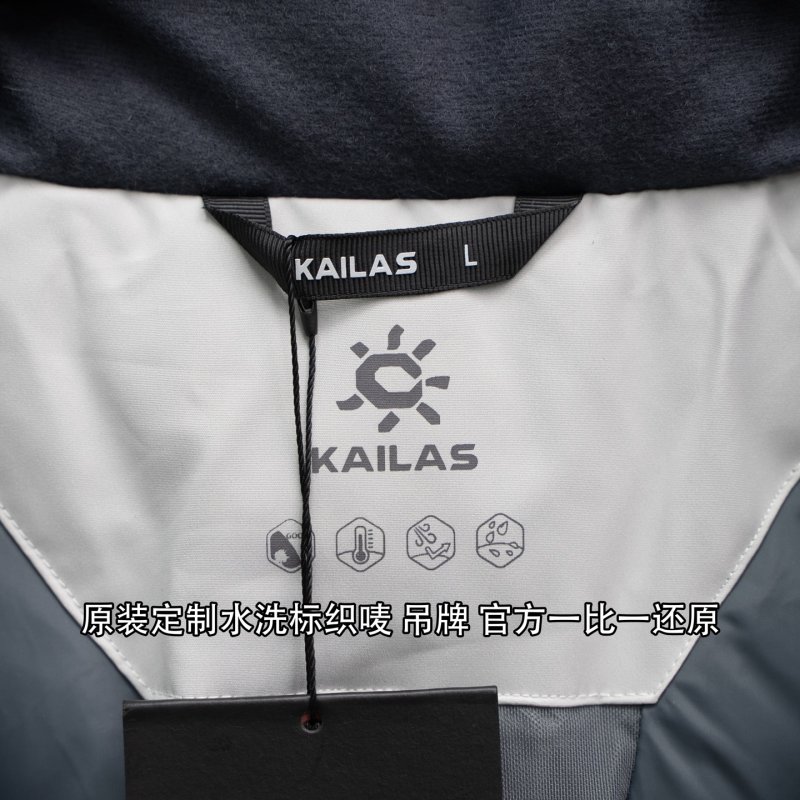 Kailas