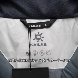 Kailas view 1