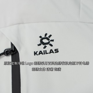 Kailas view 2