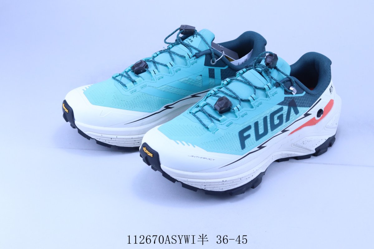 Kailas Fuga EX BOA view